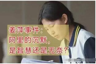 记者：克鲁尼奇希望明年1月离开AC米兰，他正在与费内巴切商谈